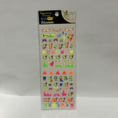 선엑스 센티멘탈 서커스 형광 씰 2015년