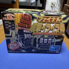 未使用品】 電撃イライラ棒 ファイナル - メルカリ
