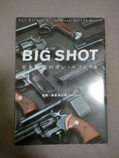 m85549100080_1.jpg?1694074646
