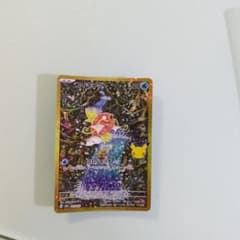 コイキング 30th MEGA 拡張パック 30th CELEBRATION …のサムネイル