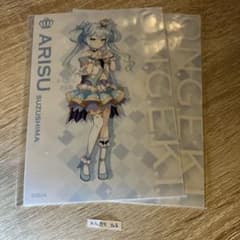 m85549238501_1.jpg?1759410043