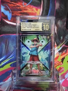 CGC10 PRISTINE金PSA10以上　ルフィ　OP16-022 CGC10 PRISTINE金PSA10以上 ルフィ OP16-022 - メルカリ