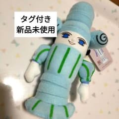 浜名湖パルパル アンティコ姫 松村北斗のサムネイル