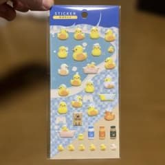 まとめ買いで他より安い⁉︎安心のメルカリ便 ぷくぷく 銭湯あひる シールのサムネイル