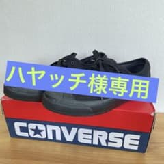 コンバース　ジャックパーセルのサムネイル