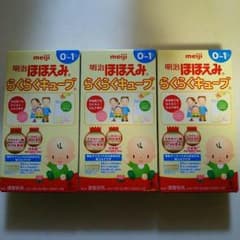 ほほえみらくらくキューブのサムネイル