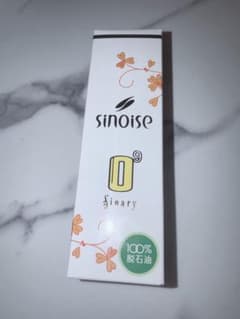 シナリー シノワーズO9 スキンケアオイル - メルカリ