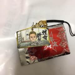 吉野北人 絵馬 トラステのサムネイル