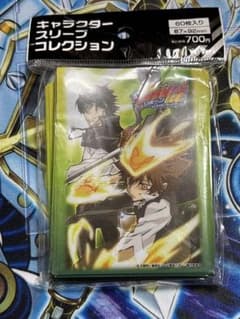 家庭教師ヒットマンREBORN! リボーン ツナ 雲雀 スリーブ - メルカリ
