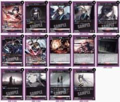 ユニアリ アークナイツvol2 アーミヤ チェン 紫 デッキ - メルカリ