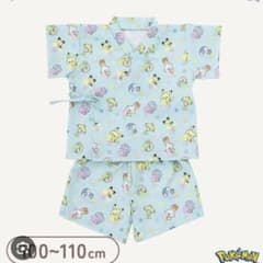 ポケピース　スリコ　甚平　100〜110のサムネイル