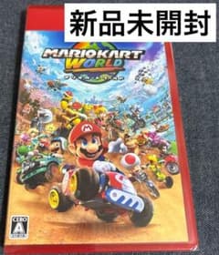 新品未開封 Switch2 マリオカート ワールド - メルカリ