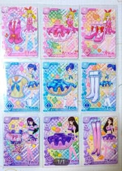 アイカツ アンコール ロケテスト まとめ コンプリート いちご あおい
