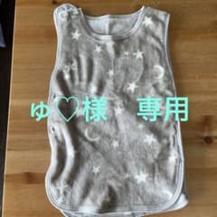 ベビースリーパーのサムネイル