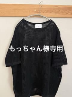 UNITED ARROWS メッシュ 半袖Tシャツ ブラックのサムネイル