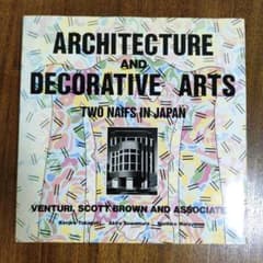 ARCHITECTURE AND DECORATIVE ARTSのサムネイル
