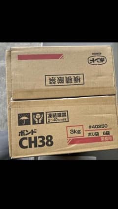 ボンド CH38 #40250 3kg×6袋全部3箱18袋 ボンド CH38 3kg 6袋入り #40250 - メルカリ