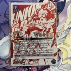虎杖悠仁　winner UR 未開封　ユニオンレア　呪術廻戦 宿儺 winner UR 未開封 ユニオンレア 呪術廻戦 - メルカリ