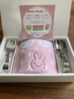 スタイ　スプーン　フォーク　セットのサムネイル