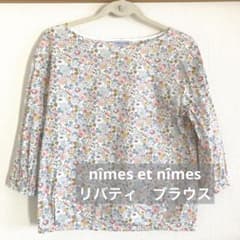 nîmes et nîmes リバティ柄ブラウス　ニームエニームのサムネイル