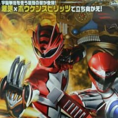 m855505433_1.jpg?1480995794