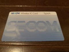 m85550570596_1.jpg?1717068126