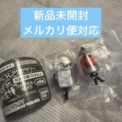 NO MORE 영화 도둑 메지루시 액세서리 2종 카메라 남자 B&패트럼프 남자 B