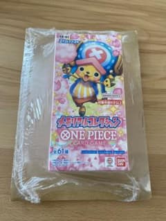 Thumbnail of ワンピースカード　メモリアルコレクション　未開封BOX