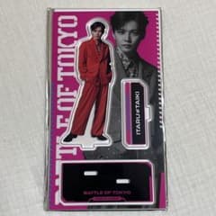 新品】佐藤大樹 BOT アクスタ - メルカリ