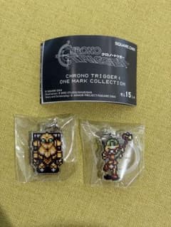 クロノトリガー ワンマークコレクション めじるしキーホルダー 2種