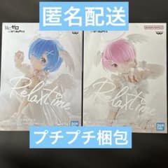 リゼロ　フィギュア　ラム　レム