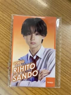 iiONDO 三戸琳仁　カード EBiDANのサムネイル