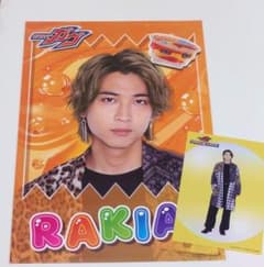 仮面ライダーガヴ ファイナル ラキア・アマルガ ポスター ブロマイド