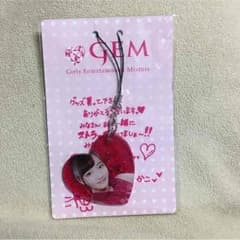 GEM 小栗かこ ストラップのサムネイル