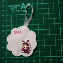 紐付きネームワッペン新品のサムネイル
