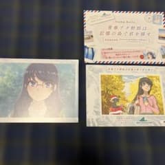 青春ブタ野郎 八景島シーパラダイスコラボ スタンプラリー特典 ポスト