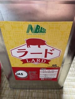 ラード一斗缶のサムネイル