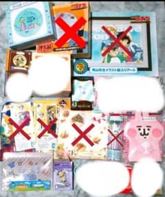 (제일 복권) 귀멸의 칼날 코난 하이큐 카나헤이 푸씨 포켓몬