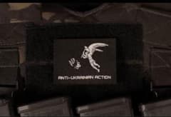 ANTI-UKRAINIAN ACTION パッチのサムネイル