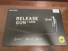 RELEASE GUN + ARMのサムネイル