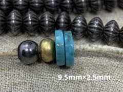 【2個セット】ターコイズ・ディスク型　トルコ石　天然石　ts174