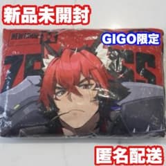 狛野】ゼンレスゾーンゼロ GiGO限定 ビッグクッション ゼンゼロ - メルカリ