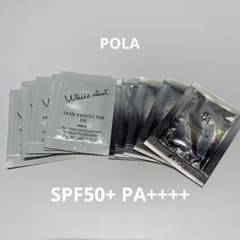 POLA UV10袋セット　ホワイトショットスキンプロテクターDX  BAのサムネイル
