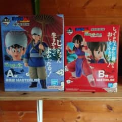 1番くじドラゴンボール MASTERLISE 孫悟空＆チチA & B セット - メルカリ