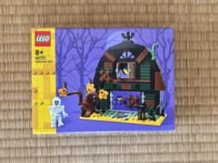 LEGO 40721 Halloween Barn レゴ 新品 ハロウィンのサムネイル