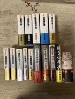 京極夏彦 百鬼夜行シリーズ 豆腐小僧他 セット - メルカリ