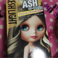 値下げ フレッシュライト ミルキーヘアカラー ミラーアッシュのサムネイル