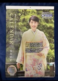 m85553604681_1.jpg?1734252298