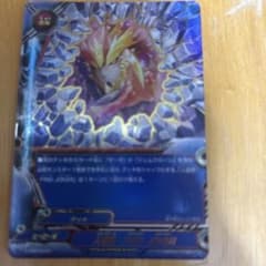 バディファイト 人造 FIND JOKERのサムネイル