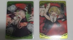 プレシャスカード エクソシストを堕とせない ミハイル レア - メルカリ